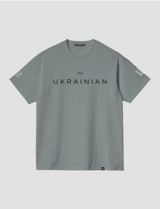 Картинка Сіра футболка "I'm Ukrainian"